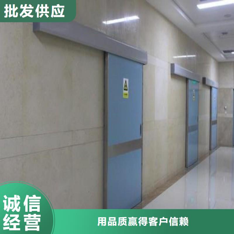 防辐射工程贴心服务