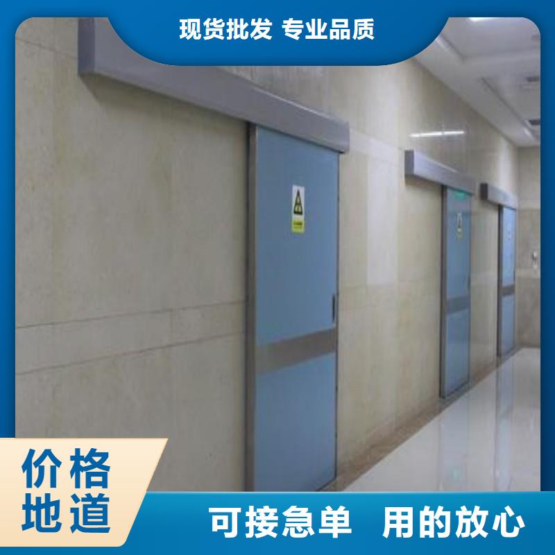 支持定制的防辐射工程批发商