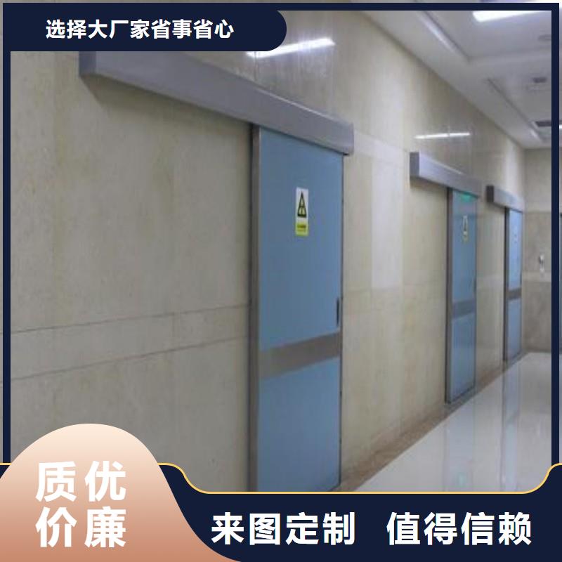?防射线工程厂家-生产销售一体