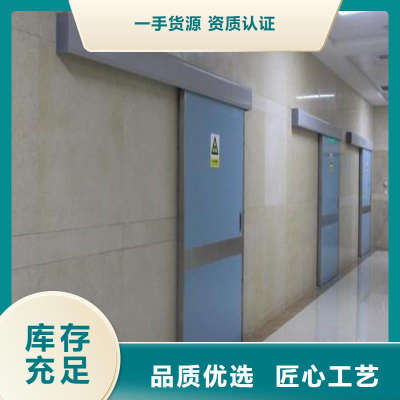 X射线防护门_X射线防护门公司