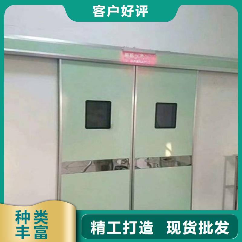 防辐射门随时报价