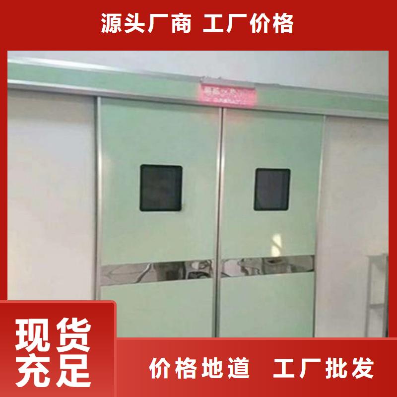 专业销售?防射线工程-省钱