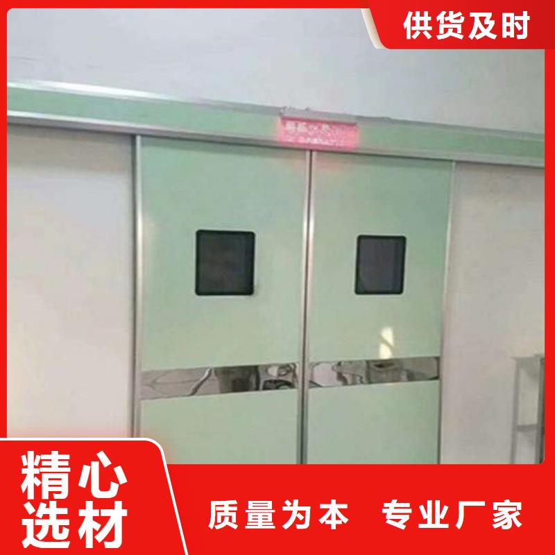防輻射工程專注細節更放心