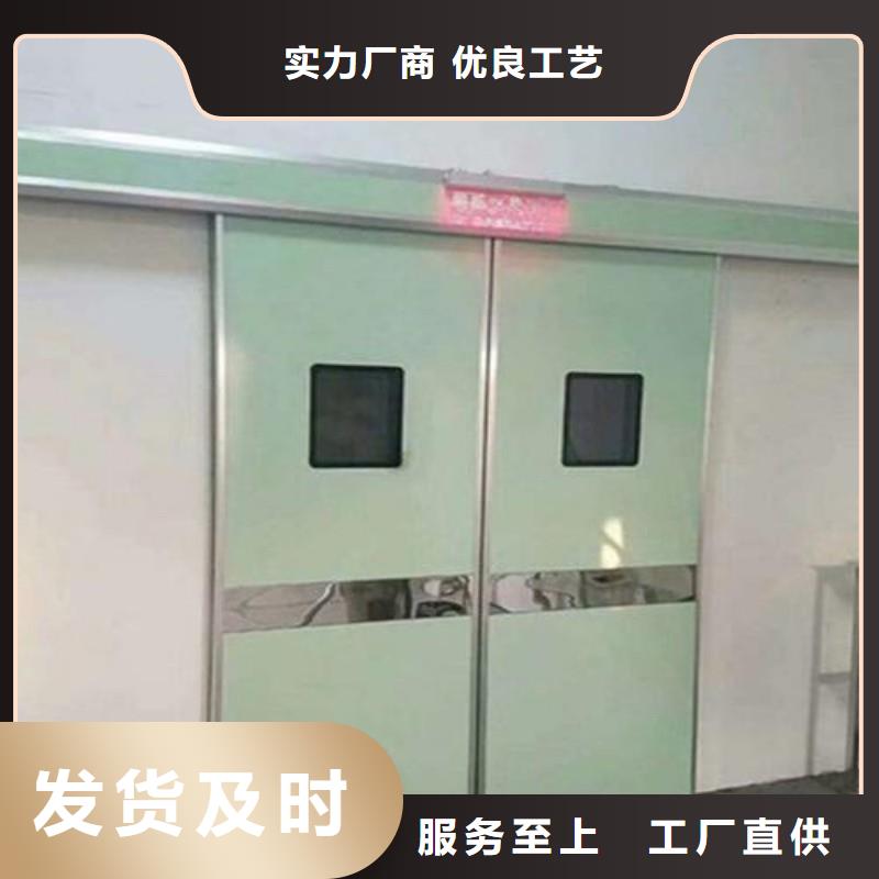 防輻射工程從源頭保證品質