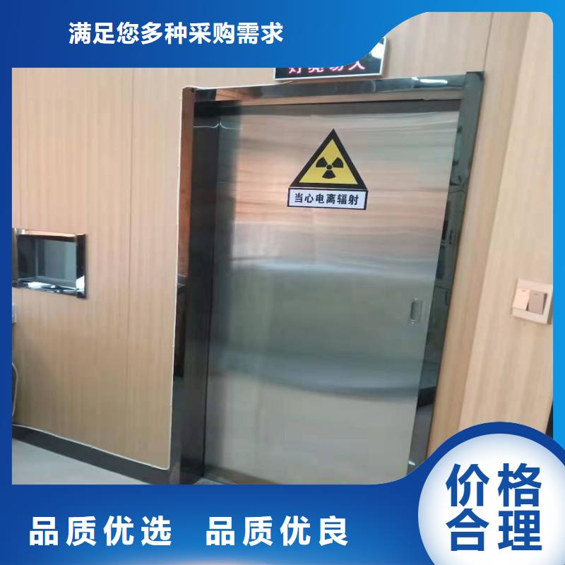 防辐射工程资质认证