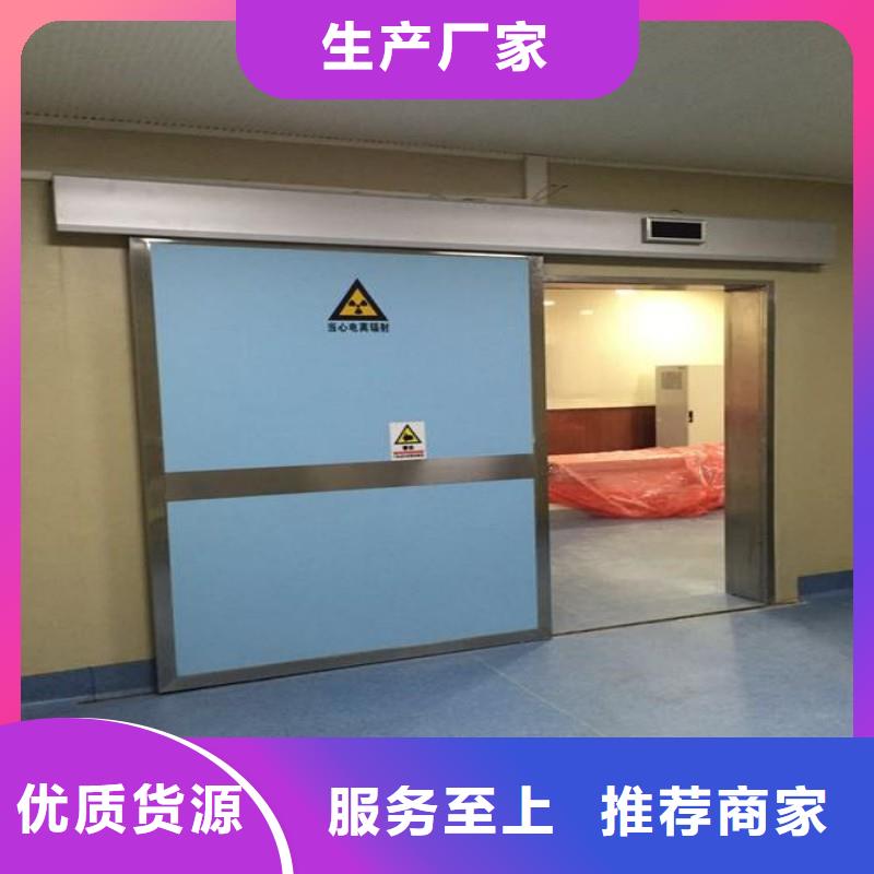 防辐射门质量有保证