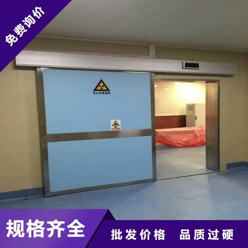 加速器防护门价格