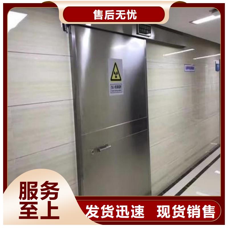 防辐射工程质量无忧