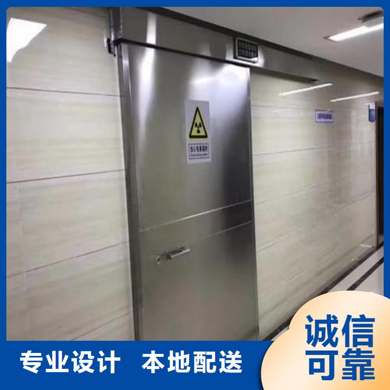 防辐射工程源厂定制