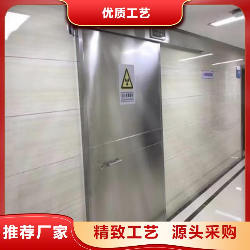 加速器防护门批发品类齐全
