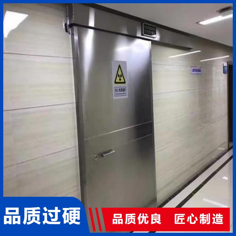X射线防护门质量保真