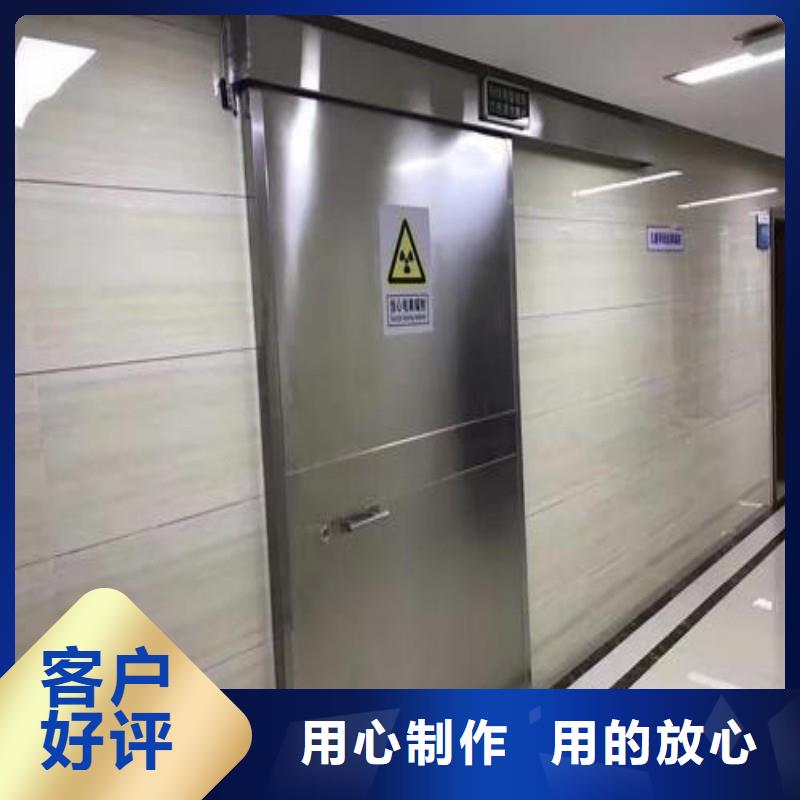 手术室防护_正兴医用工程有限公司