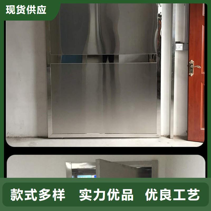 防辐射工程实力公司
