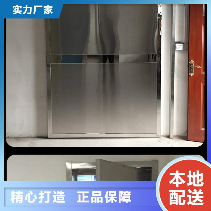 醫(yī)用防護(hù)門(mén)現(xiàn)貨供應(yīng)_規(guī)格全