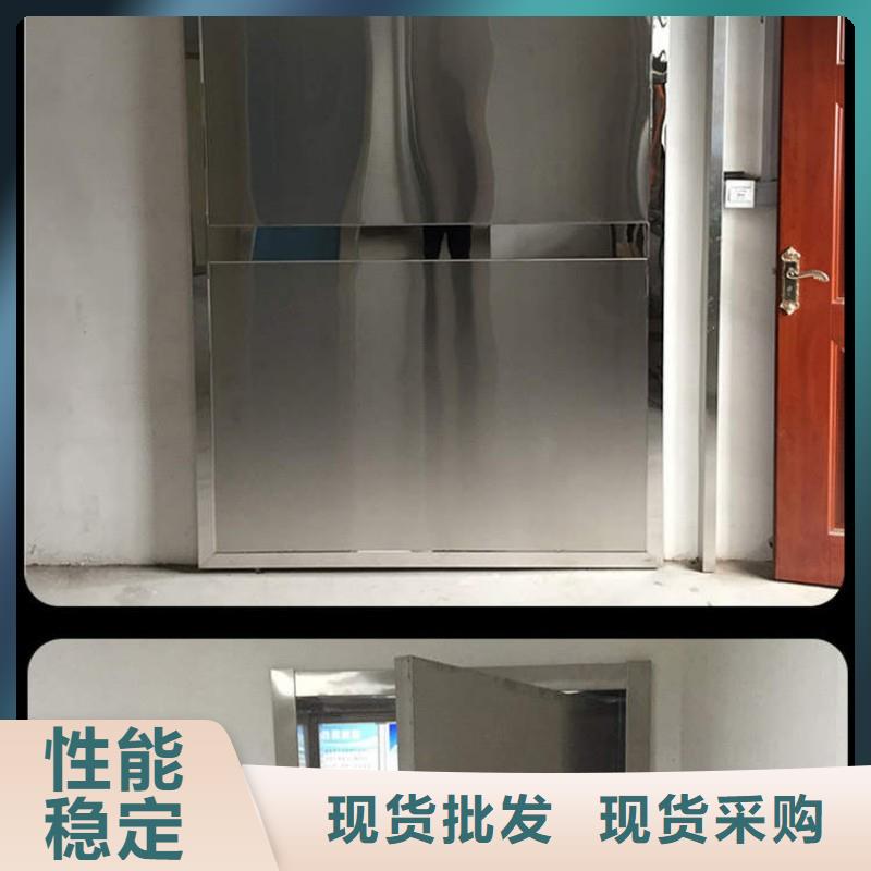 防辐射工程自产自销