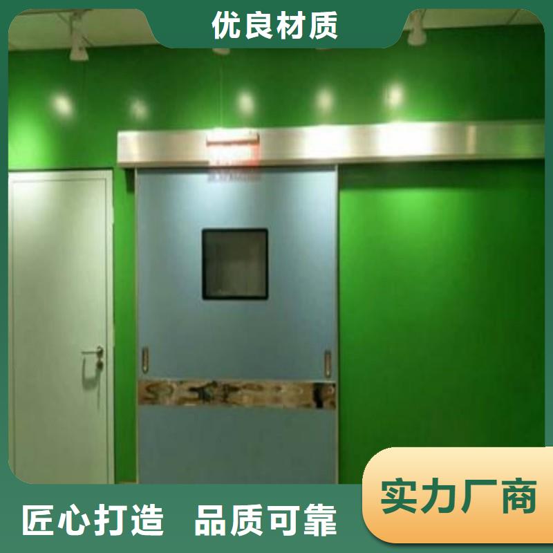 防辐射工程出厂严格质检