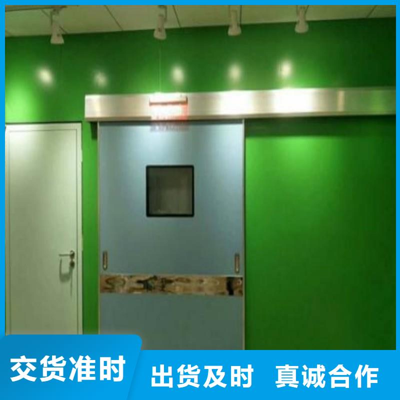 防辐射工程满足多种行业需求