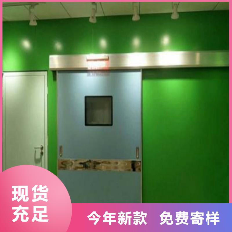 防辐射工程一致好评产品