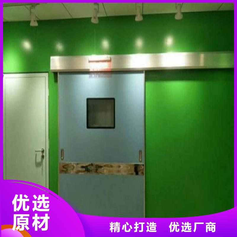 防辐射工程设备齐全支持定制
