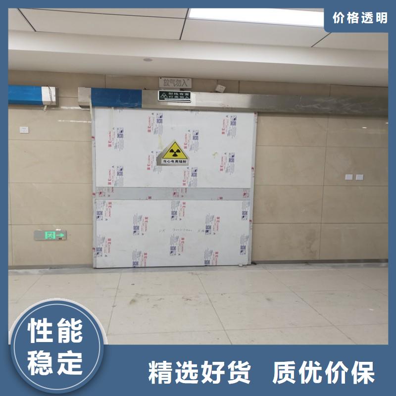 手术室防护厂家-值得信赖
