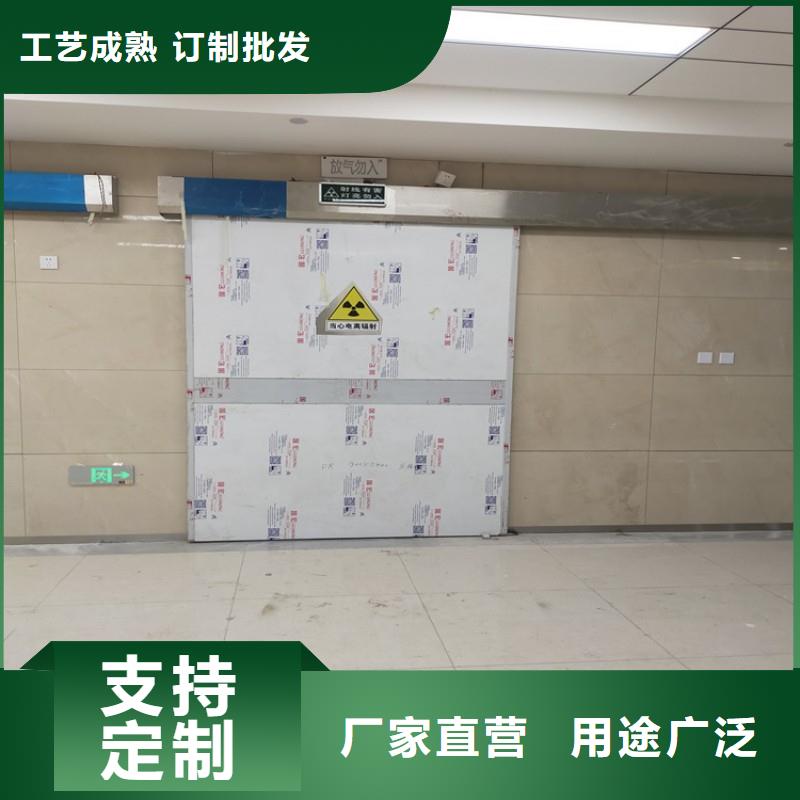 ?防射线工程厂家供货