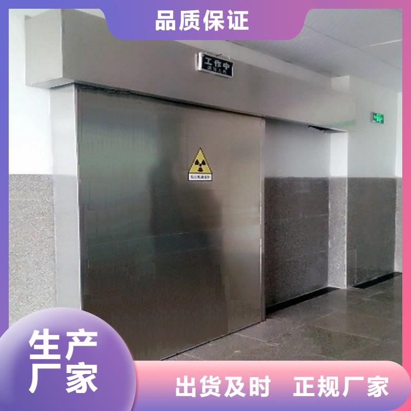 手術室防護廠家-質量可靠