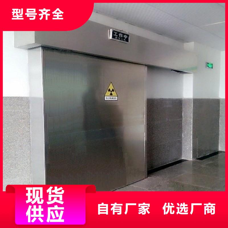 宠物医院防护门厂家直发