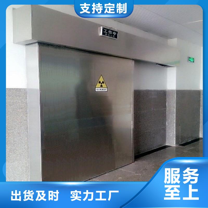防辐射工程一站式供应