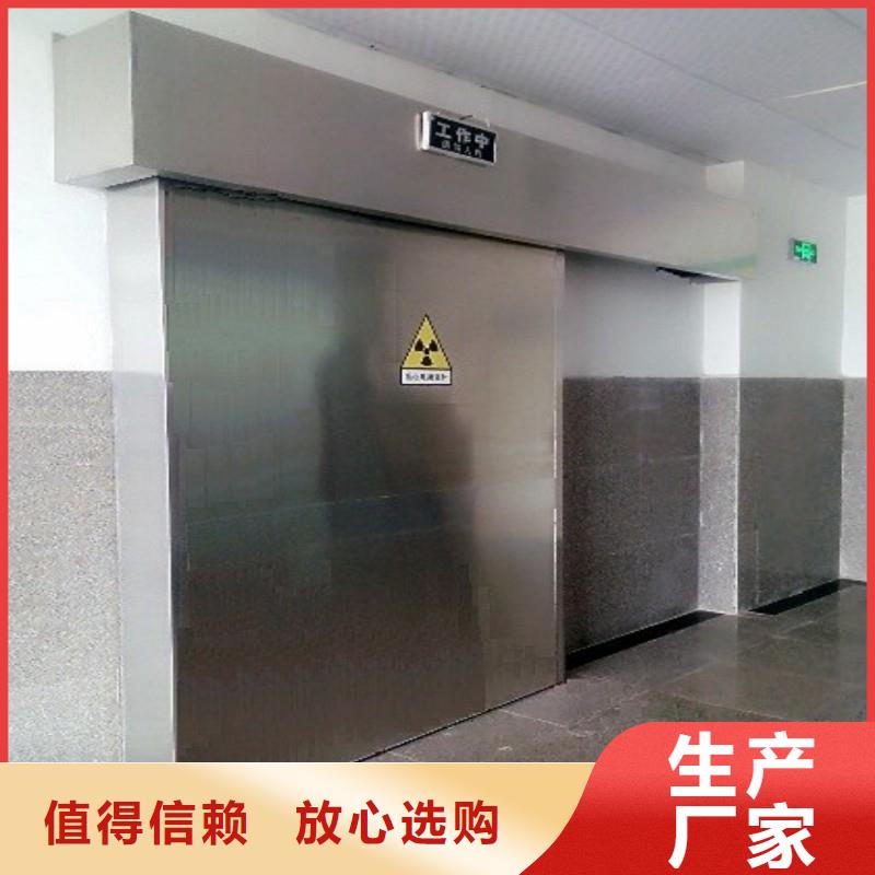 核医学防辐射工程大品牌有保证