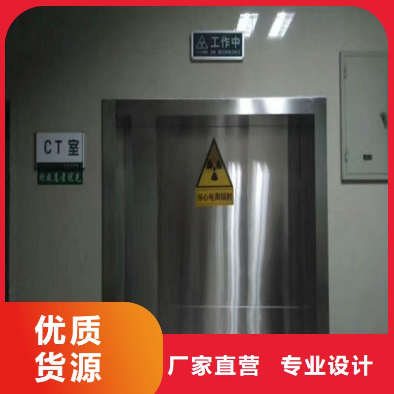 定制铅室的经销商