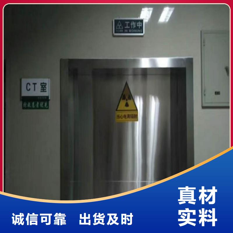 ?防射线工程优惠幅度大