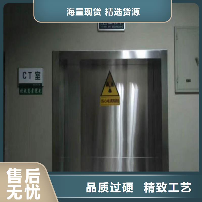 重信誉核医学防辐射工程供货商