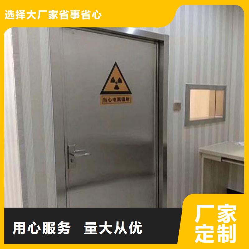 防辐射门厂家直销-库存充足