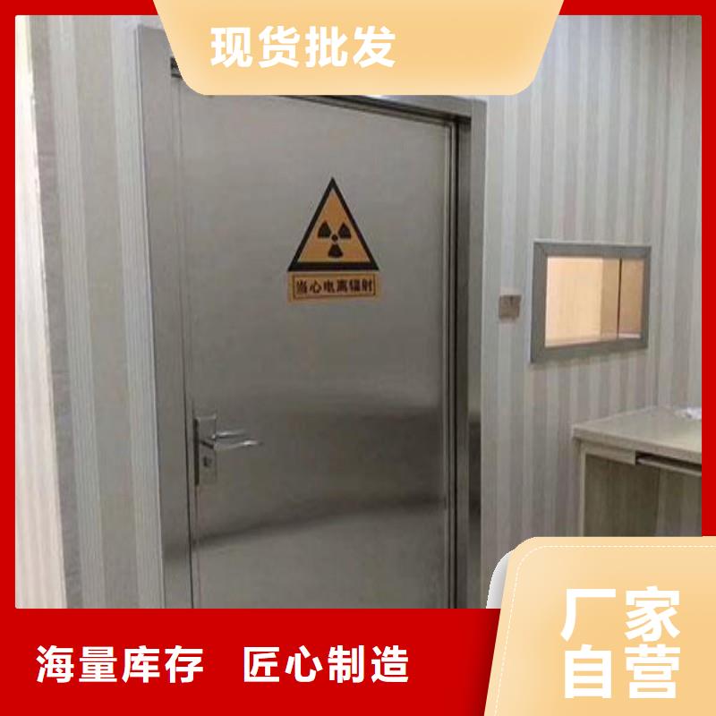防辐射工程发货迅速