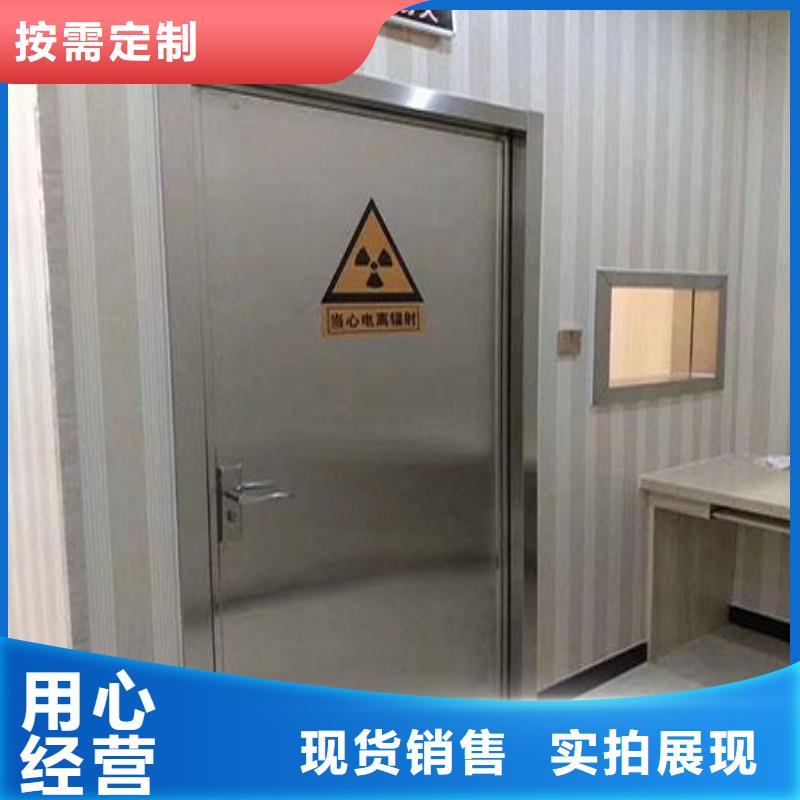 手術室鉛屏風介紹