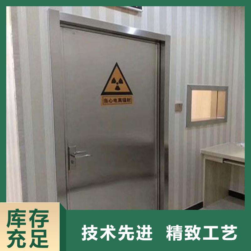 防辐射工程厂家