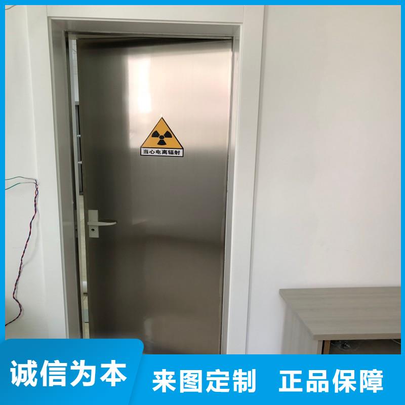 防辐射工程现货直供