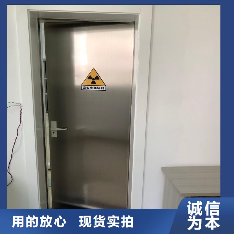 口腔科防护门、口腔科防护门生产厂家-价格实惠
