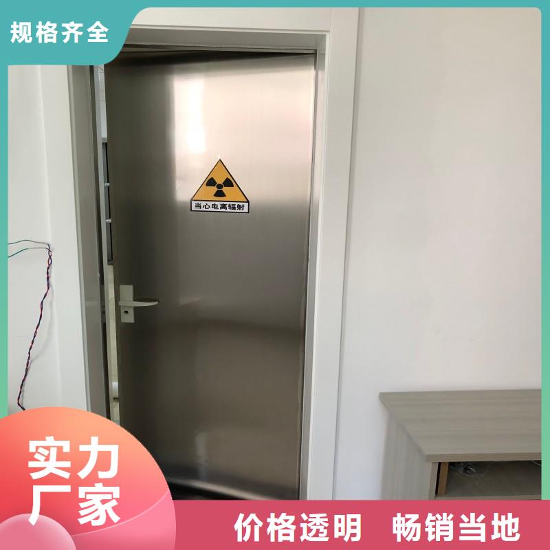 重信譽核醫學防輻射工程供貨商