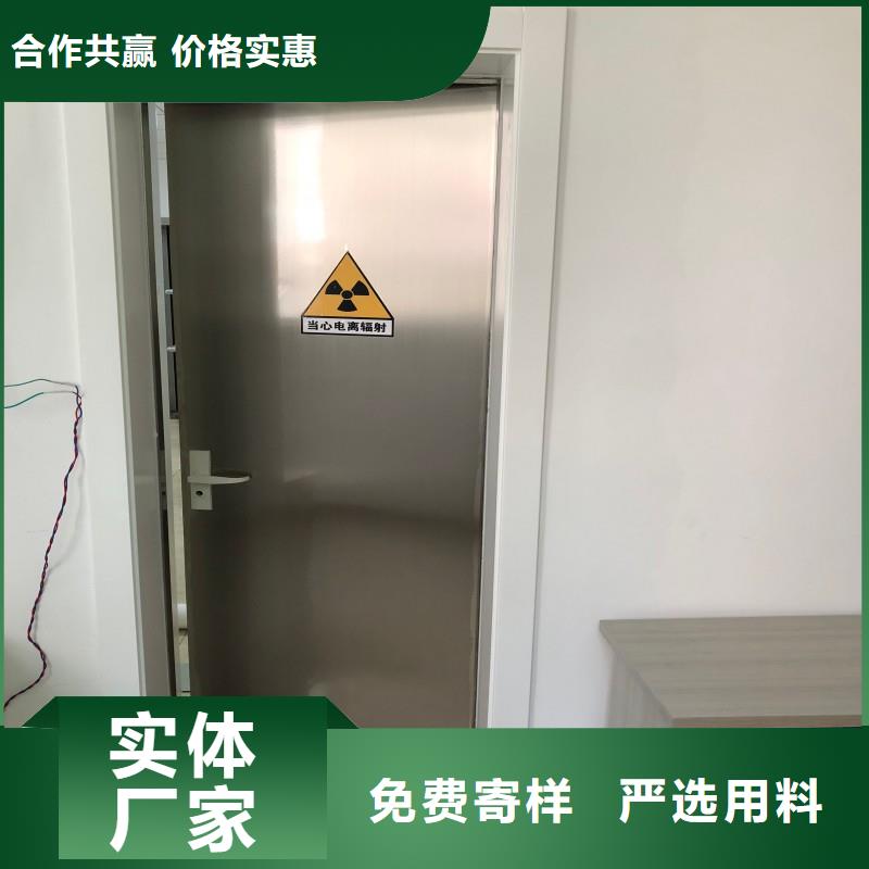 防辐射工程卓越品质保障
