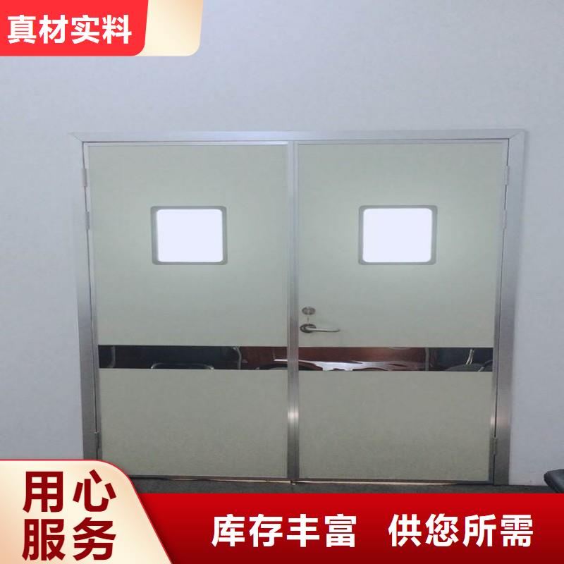 X射线防护门生产厂家_规格齐全