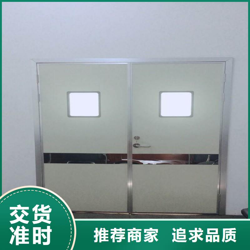 防辐射工程0中间商差价