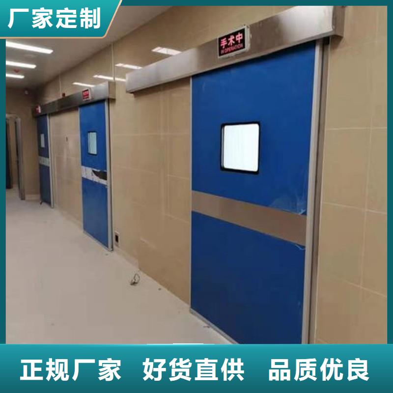 防辐射工程真材实料加工定制