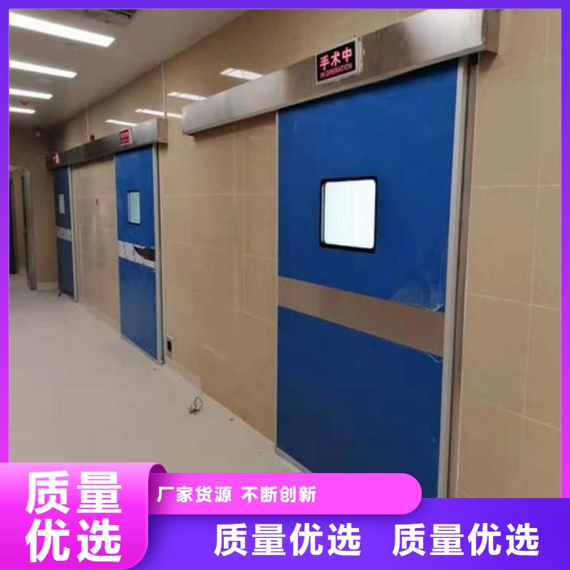 防辐射工程正规厂家