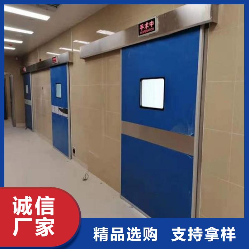 防辐射工程专注细节更放心