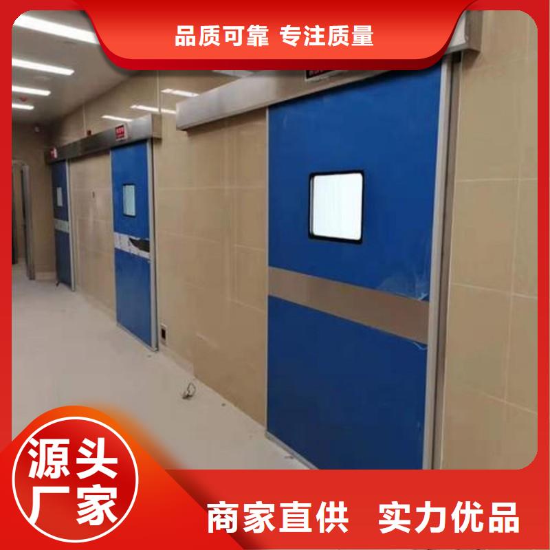 防辐射工程高质量高信誉