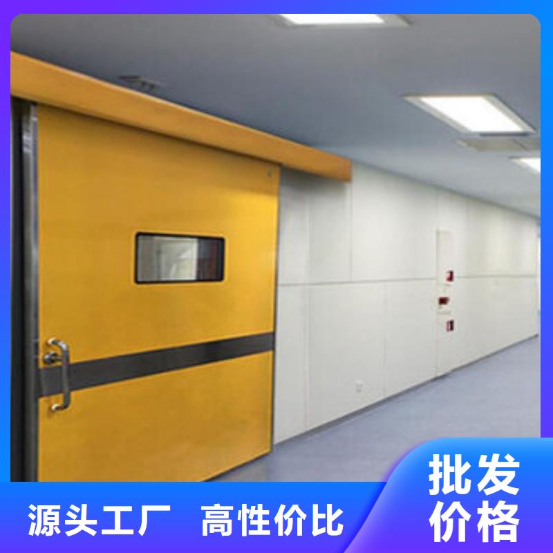 防辐射工程工厂自营