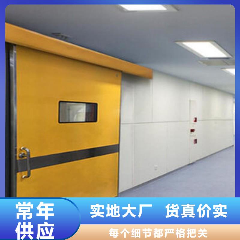 防辐射工程工程施工案例