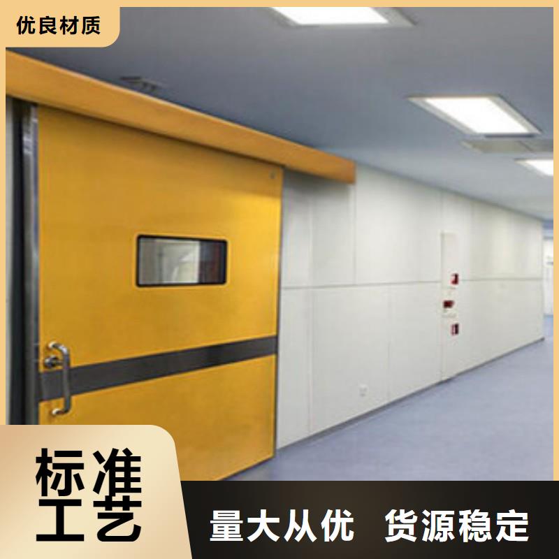 防辐射工程可定制有保障