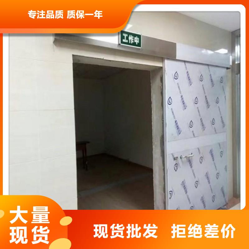 加速器改造项目知识